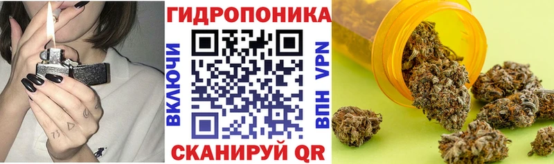 Где продают наркотики Стерлитамак Кокаин Меф A-PVP МАРИХУАНА Гашиш