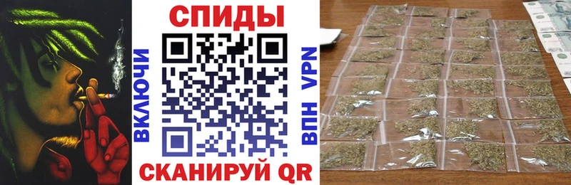 мега tor  Стерлитамак  Бутират бутик 