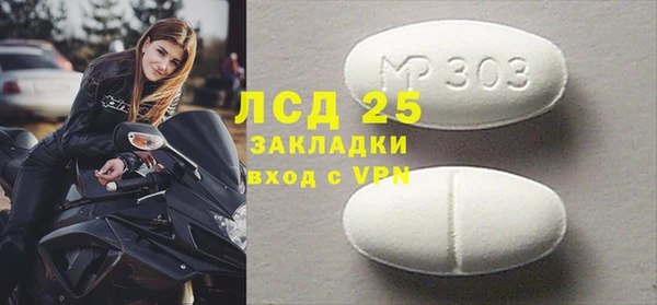 не бодяженный Новодвинск