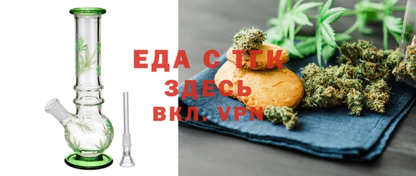 не бодяженный Новокубанск