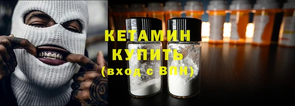 не бодяженный Новодвинск