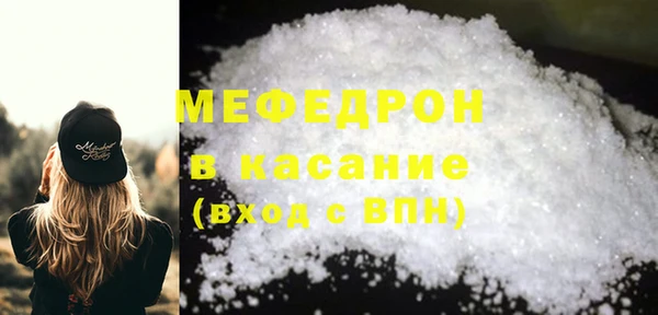не бодяженный Новодвинск