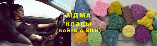 не бодяженный Новокубанск