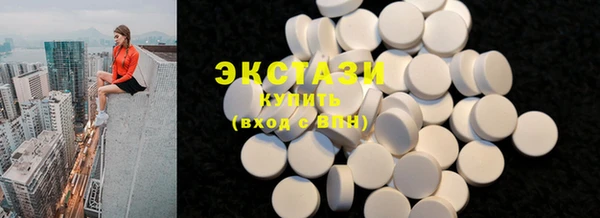 не бодяженный Новодвинск