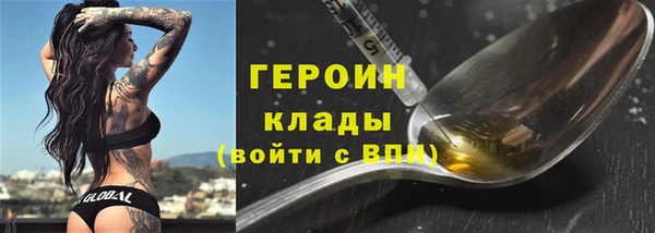 не бодяженный Новокубанск