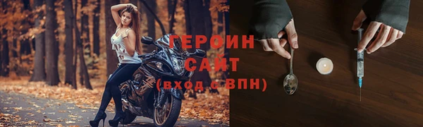 не бодяженный Новодвинск