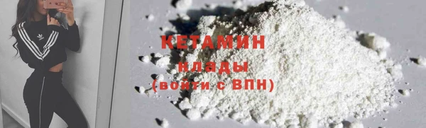 не бодяженный Новодвинск