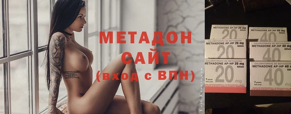 не бодяженный Новокубанск