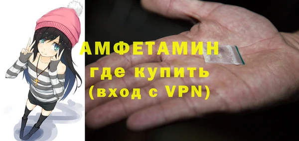 не бодяженный Новокубанск