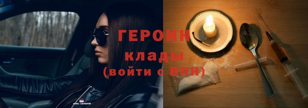 не бодяженный Новокубанск