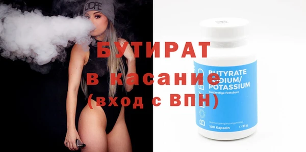 не бодяженный Новокубанск