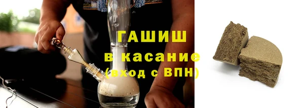 не бодяженный Новокубанск