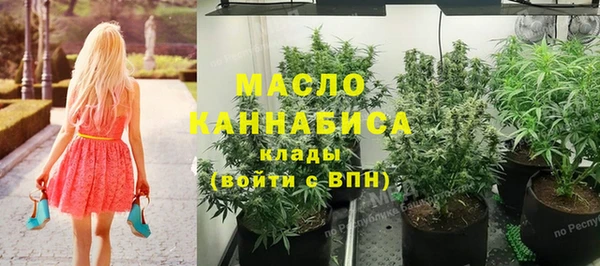 не бодяженный Новокубанск