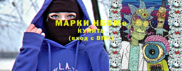 spice Нефтегорск