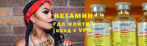 не бодяженный Новокубанск
