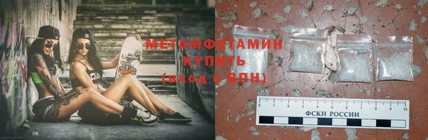 не бодяженный Новокубанск