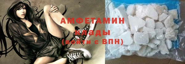 не бодяженный Новодвинск