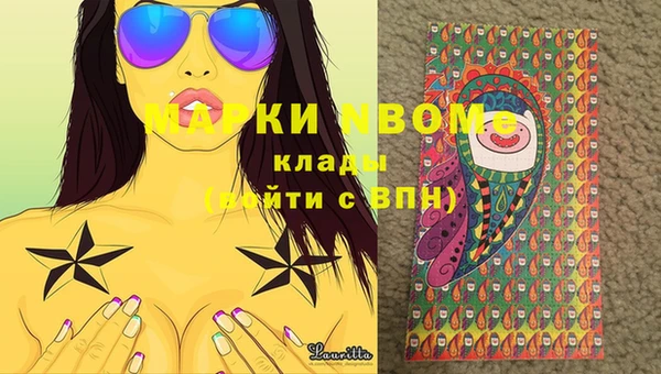 не бодяженный Новокубанск