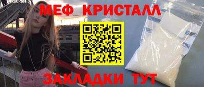 дмт Изобильный