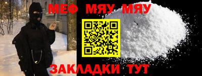 дмт Изобильный