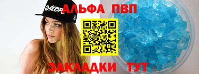 дмт Изобильный