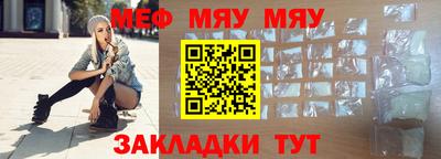 прущие грибы Ипатово