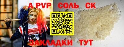 дмт Изобильный