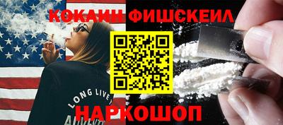 spice Ирбит