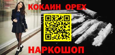 кристаллы Азнакаево