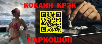 дмт Изобильный