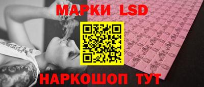 прущие грибы Ипатово