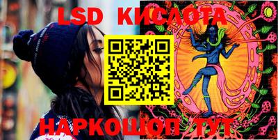 прущие грибы Ипатово