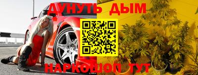 мефедрон VHQ Азнакаево