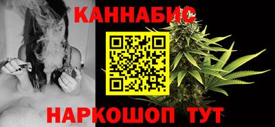 дмт Изобильный