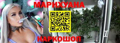 кристаллы Азнакаево