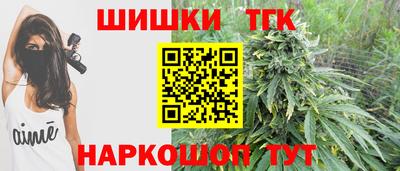 прущие грибы Ипатово