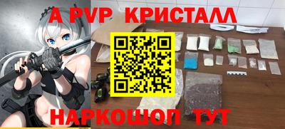 марихуана Абакан