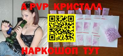 дмт Изобильный