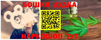 прущие грибы Ипатово
