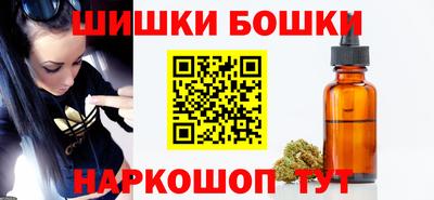 кристаллы Азнакаево