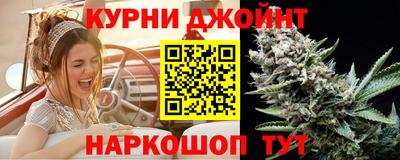 кристаллы Азнакаево