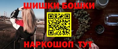 spice Ирбит