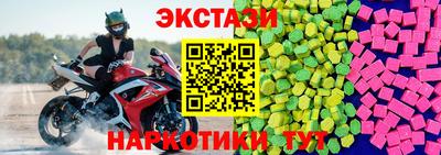 марихуана Абакан