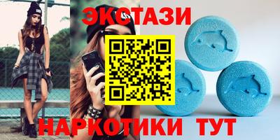 дмт Изобильный