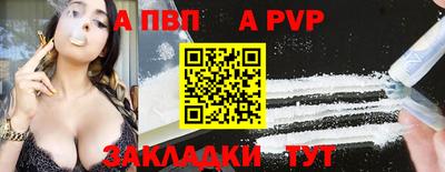 дмт Изобильный