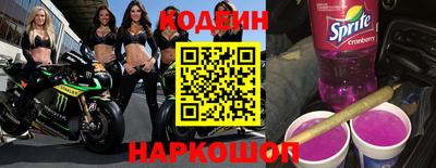 spice Ирбит