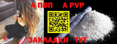 прущие грибы Ипатово