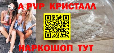 дмт Изобильный