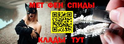 дмт Изобильный
