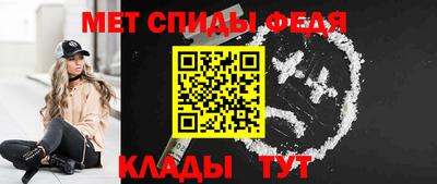 прущие грибы Ипатово